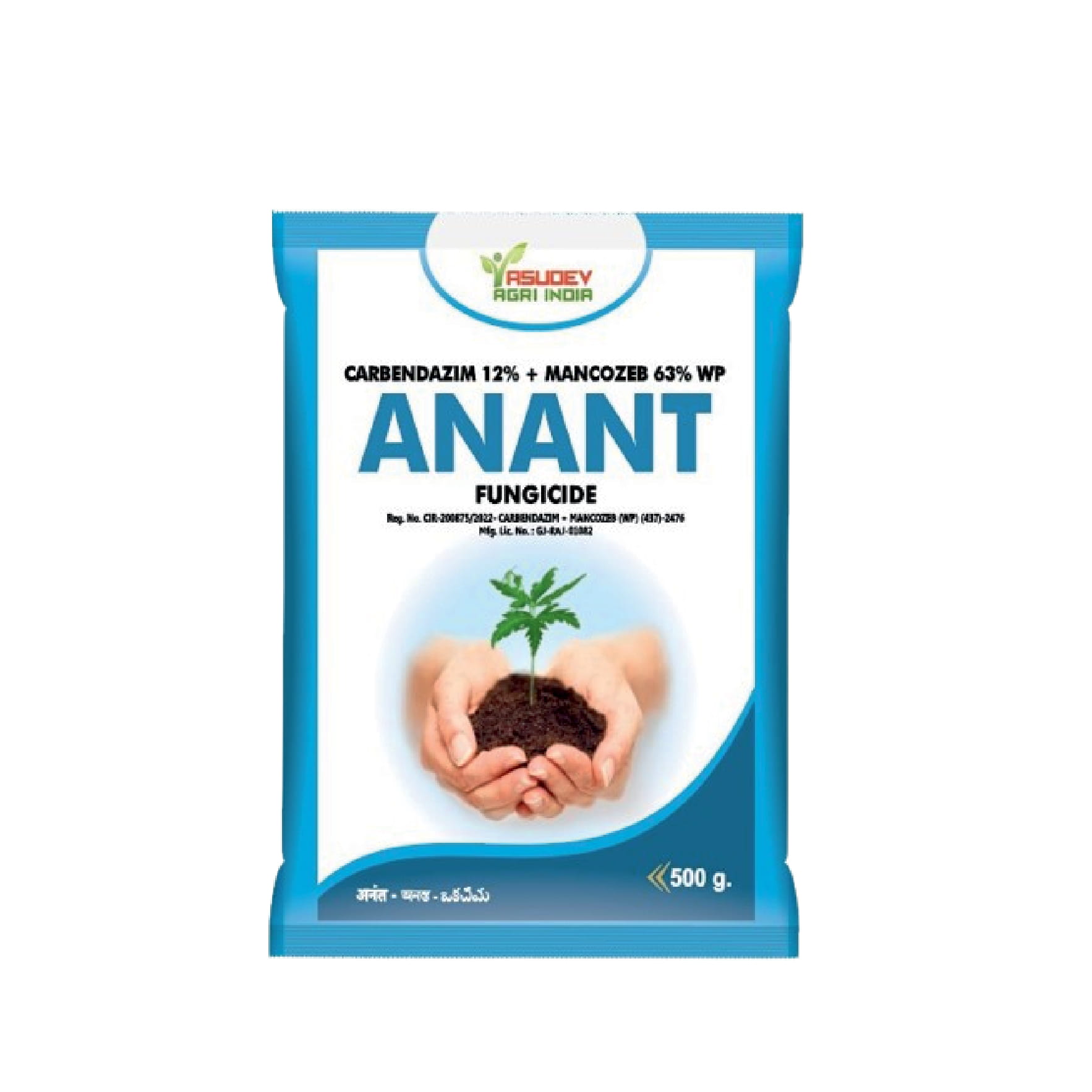 Anant - Carbendazim 12% + Mancozeb 63% WP